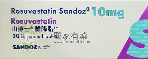 Rosuvastatin Sandoz® 山德士® 10mg 30 tablets