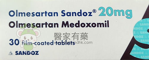 Olmesartan Sandoz ® 20mg 30 tablets