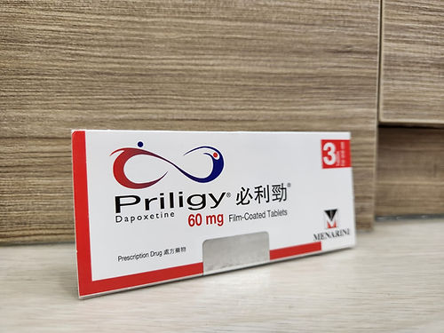 Priligy 60mg 必利勁