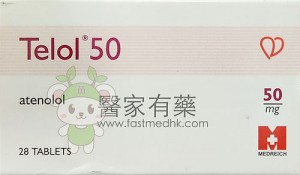 Telol ® 50mg 28 tablets