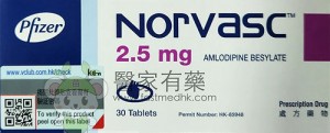 Norvasc 2.5mg